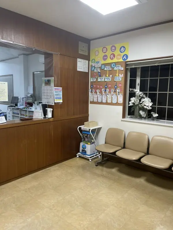 小澤歯科クリニック　ガチャガチャ　引き
